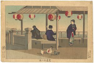 ワード検索：小林清親