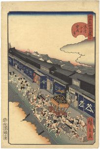 江戸名所道戯尽 / Comical Views of Famous Places in Edo