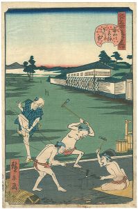 江戸名所道戯尽 / Comical Views of Famous Places in Edo