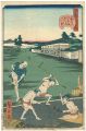 <strong>Hirokage</strong><br>Comical Views of Famous Places......