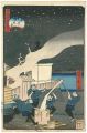 <strong>Hirokage</strong><br>Comical Views of Famous Places......