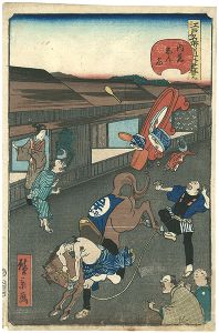 Hirokage/Comical Views of Famous Places in Edo / Naito-Shinjuku[江戸名所道外尽 四十九　内藤しん宿]