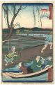 <strong>Hirokage</strong><br>Comical Views of Famous Places......