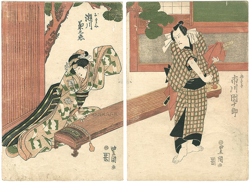 Toyokuni I “Kabuki Actors Prints	”／