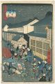 <strong>Hirokage</strong><br>Comical Views of Famous Places......
