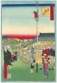 <strong>Ikkei</strong><br>36 Humorous Views of Tokyo / S......
