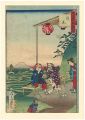 <strong>Ikkei</strong><br>36 Humorous Views of Tokyo / M......