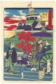 <strong>Chikanobu</strong><br>東京名所競　第一国立銀行