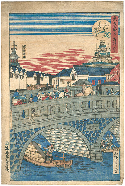 Hiroshige III “”／