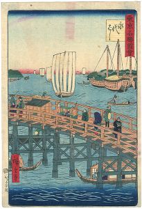 Hiroshige III/[東京名勝図会　永代橋]