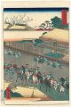<strong>Hiroshige II</strong><br>Scenes of Famous Places along ......
