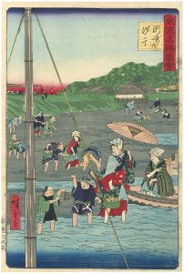 Hiroshige III/[東京名勝図会　洲崎乃汐干]