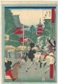 <strong>Ikkei</strong><br>36 Humorous Views of Tokyo / K......