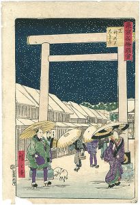 Hiroshige III/[東京名勝図会　芝神明宮大鳥居]