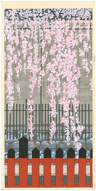 加藤晃秀｢桜の譜｣／