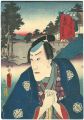 <strong>Toyokuni III</strong><br>Actors at the Fifty-three stat......