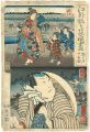 <strong>Kuniyoshi</strong><br>Modern Style Set of the Provin......