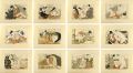 <strong>Unknown</strong><br>Shunga