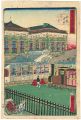 <strong>Hiroshige III</strong><br>東京真景図会　新橋汐留ステーション