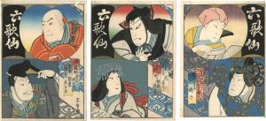 Munehiro/6 Poetic Immortals [六歌仙]