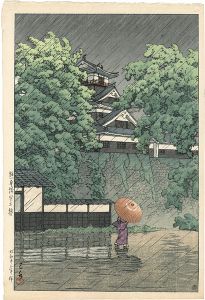 Kawase Hasui : Travelling poet