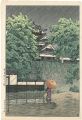 <strong>Kawase Hasui</strong><br>Udo Turret , Kumamoto Castle