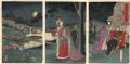 <strong>Chikanobu</strong><br>Nobility in the Evening Cool