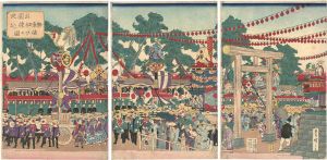 Hiroshige III/[公園地楽車印練込賑ひの図]