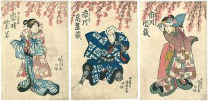 Kunisada I/Kabuki prints[芝居絵]