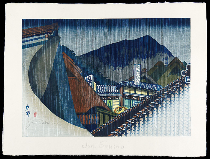 Sekino Junichiro “The Fifty-three stations of the Tokaido / Shono”／