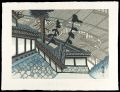 <strong>Sekino Junichiro</strong><br>The Fifty-three stations of th......