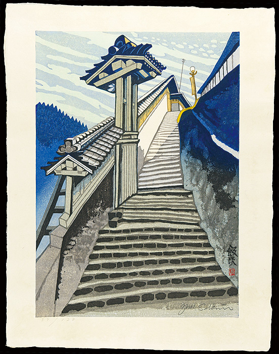 Sekino Junichiro “Iizaka（Steps to The Public Bath）”／