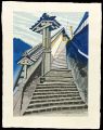 <strong>Sekino Junichiro</strong><br>Iizaka（Steps to The Public Bat......