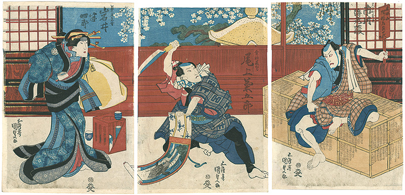 Kunisada I “The Forty-seven Ronin”／