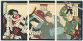 <strong>Ginko</strong><br>Kabuki prints