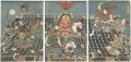 <strong>Toyokuni III</strong><br>若樹梅里見八総