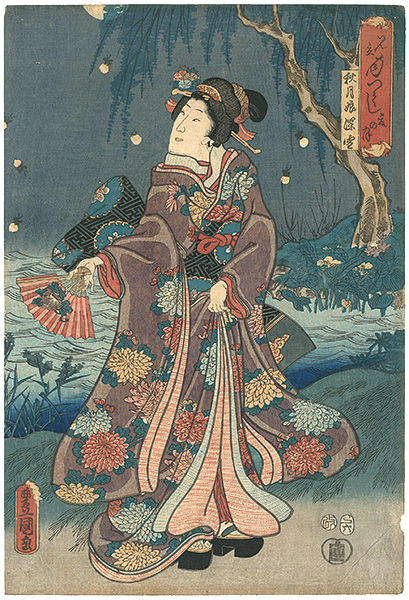 Toyokuni III “Scenes in Moonlight / Summer Moon”／