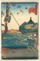 <strong>Hirokage</strong><br>Comical Views of Famous Places......