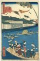 <strong>Hirokage</strong><br>Comical Views of Famous Places......