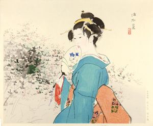 Shinhanga