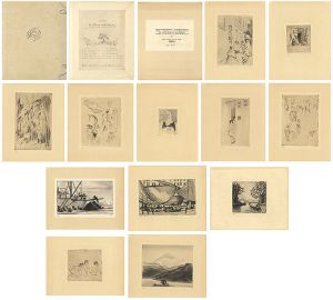 ｢[独]エミール・オルリック 銅版画集 日本への旅｣