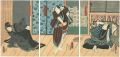 <strong>Toyokuni III</strong><br>Kabuki Play: Tanomimasu Soga n......