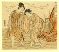 <strong>Koryusai</strong><br>Fashionable Five Elements / Wa......