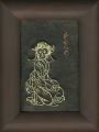<strong>Sekino Junichiro</strong><br>年賀状版木（申・猿）