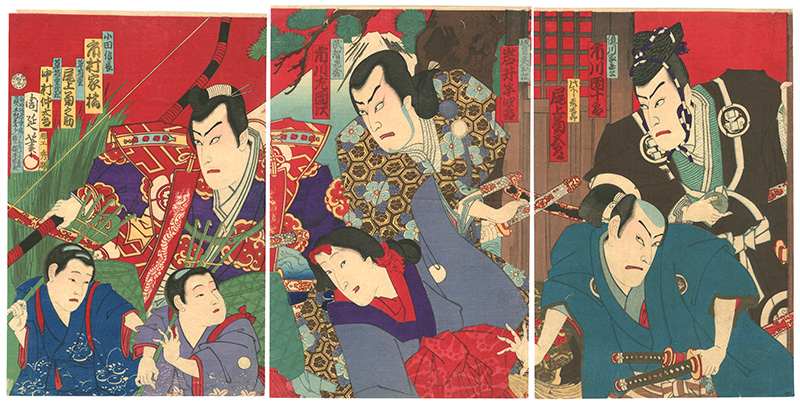 Chikanobu “Kabuki Prints	”／