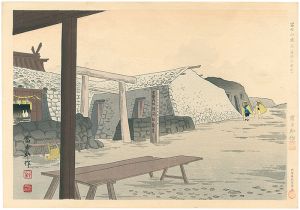 Sosaku-Hanga