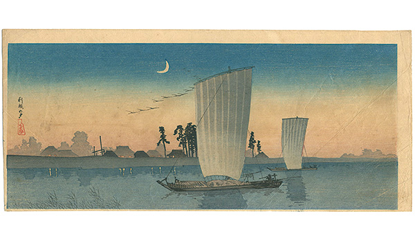 Takahashi Shotei(Hiroaki) “The evening of Tone”／