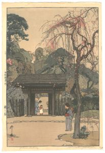 Shinhanga