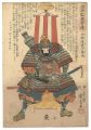 <strong>Kuniyoshi</strong><br>Heroes of the Great Peace : 