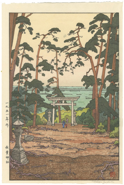 Yoshida Toshi “Akiba Shrine”／